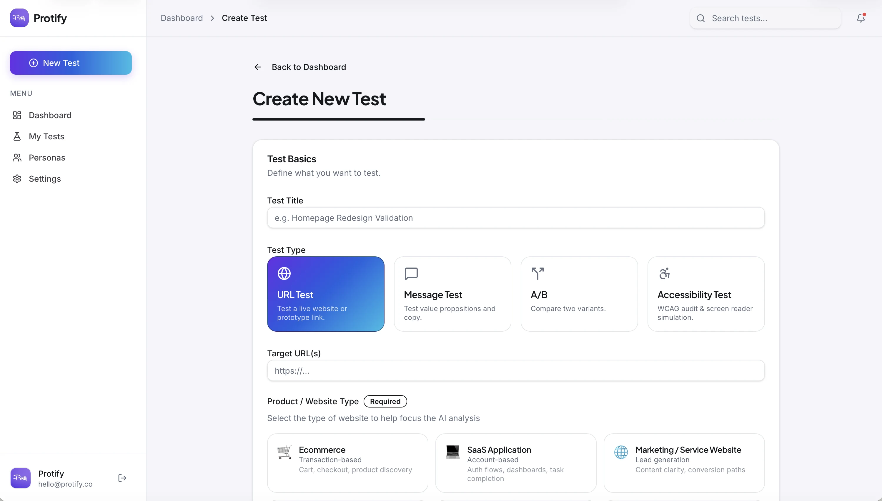 Accelerator interface: Test design with guardrails built in.